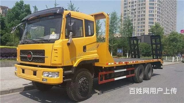 林芝汽车道路救援拖车电话24小时随叫随到 - 图片 3